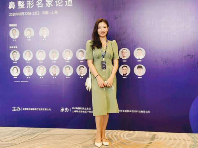 重慶美萊楊琉舒 眼部整形3天拆線技術(shù)研創(chuàng)者