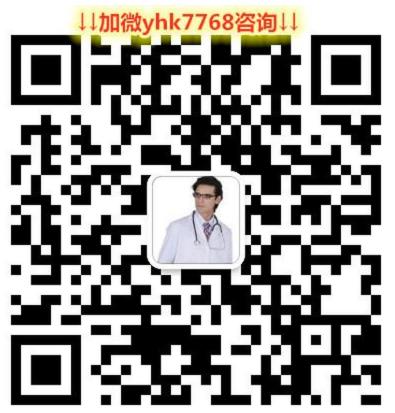 告訴大家肺鱗癌阿法替尼多少錢一盒多少錢一瓶,阿法替尼價(jià)格查詢表!