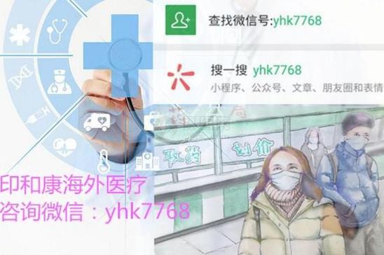 告訴大家肺鱗癌阿法替尼多少錢一盒多少錢一瓶,阿法替尼價(jià)格查詢表!