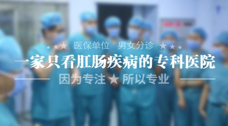 中山華都醫(yī)院收費(fèi)貴嗎 收費(fèi)合理規(guī)范醫(yī)院