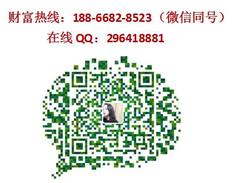 八斗牧場菌湯火鍋加盟費用詳情【總部電話】