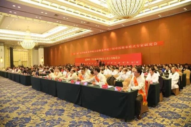 金華佗無(wú)償為十萬(wàn)名民間中醫(yī)開(kāi)展確有專長(zhǎng)公益講座
