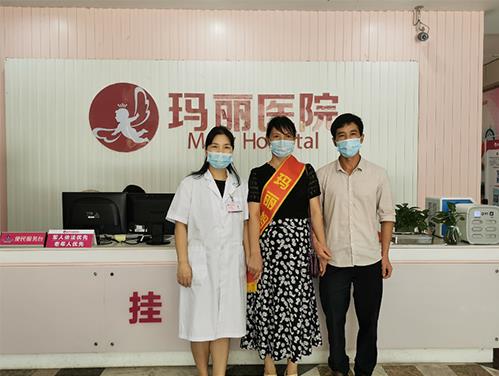 泉州瑪麗醫(yī)院靠譜么 打造有溫度的醫(yī)療