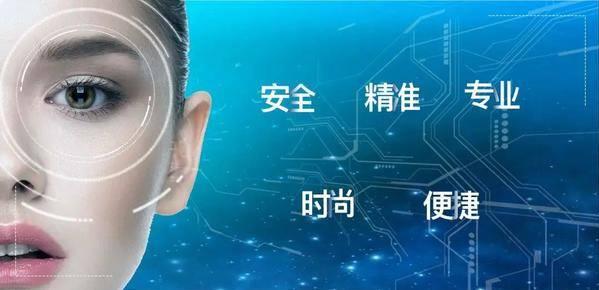 醫(yī)美互聯(lián)網(wǎng)醫(yī)院讓醫(yī)美走向專業(yè)化、透明化