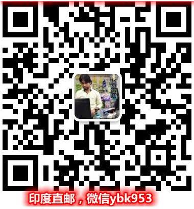 真實解答:印度舒尼替尼效果好嗎?印度舒尼替尼準(zhǔn)確價格多少錢一瓶,怎么買便宜?