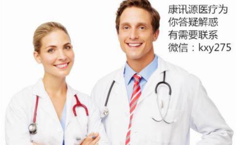 不看后悔:培唑帕尼片多少錢一盒?軟骨肉瘤培唑帕尼效果價(jià)格全解