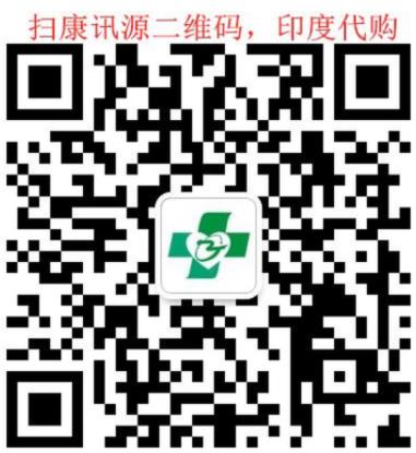 不看后悔:培唑帕尼片多少錢一盒?軟骨肉瘤培唑帕尼效果價(jià)格全解