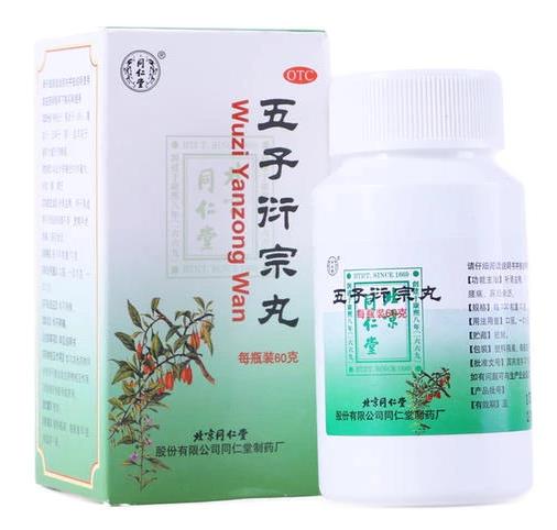 還在煩惱怎么提高精子質(zhì)量?這種方法你一定不能錯過