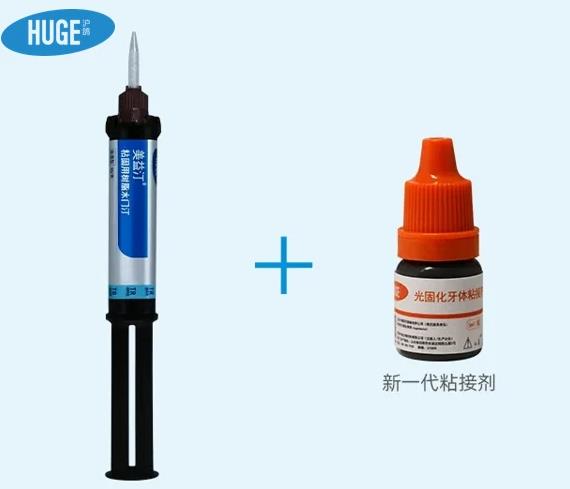 滬鴿美益汀粘固用樹脂水門。翰僮鞅憬,省時高效