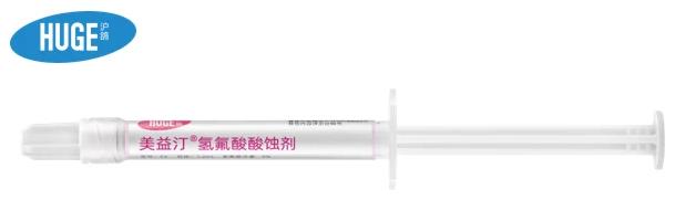 滬鴿美益汀粘固用樹脂水門。翰僮鞅憬,省時高效