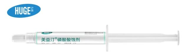 滬鴿美益汀粘固用樹脂水門。翰僮鞅憬,省時高效