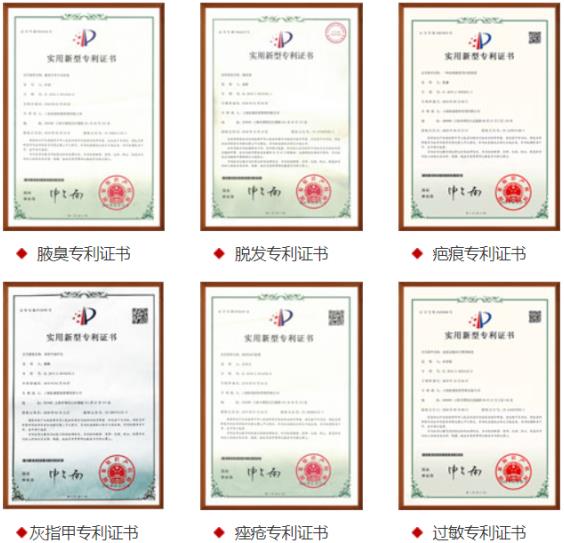 東莞膚康皮膚病醫(yī)院收費(fèi)高嗎?