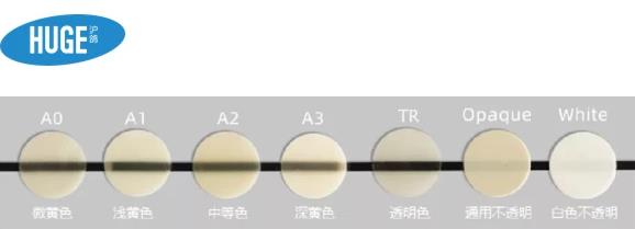 滬鴿美益汀粘固用樹脂水門。翰僮鞅憬,省時高效