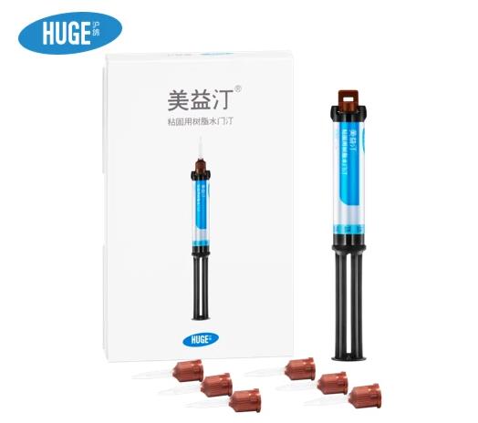 滬鴿美益汀粘固用樹脂水門汀:操作便捷,省時高效