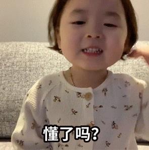 新疆整形:為什么會有這么多人選擇新整詩目美眼3.0