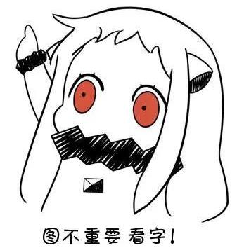 新疆整形:為什么會有這么多人選擇新整詩目美眼3.0