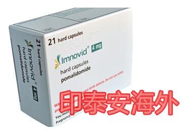 泊馬度胺價格國內(nèi)“天價”,印度泊馬度胺多少錢一盒一瓶?印度泊馬度胺價格怎么賣?