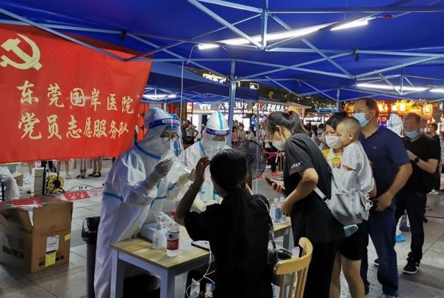 東莞國岸醫(yī)院到底怎么樣?東莞國岸醫(yī)院是正規(guī)醫(yī)院嗎?