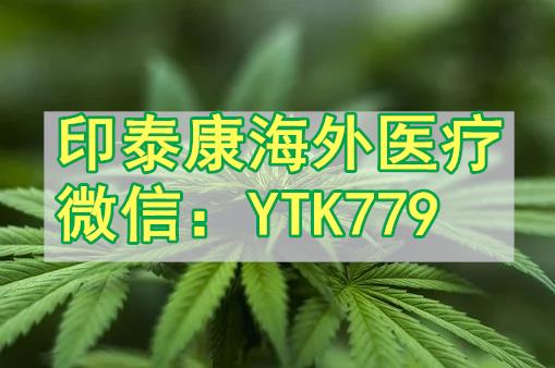 印度索坦規(guī)格作用,印度索坦舒尼替尼說明:與時(shí)光一起前行的機(jī)會(huì)請珍惜