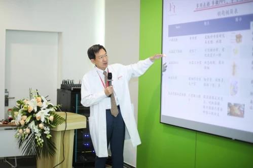 西安國際醫(yī)學(xué)中心整形醫(yī)院隆重召開“逐光而行 向美而生”醫(yī)美高級研修班