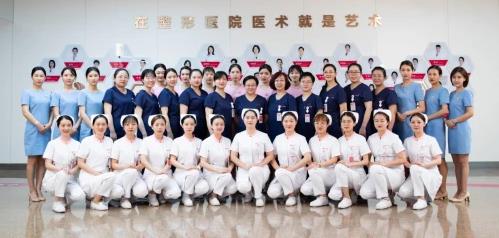 西安國際醫(yī)學(xué)中心整形醫(yī)院隆重召開“逐光而行 向美而生”醫(yī)美高級研修班