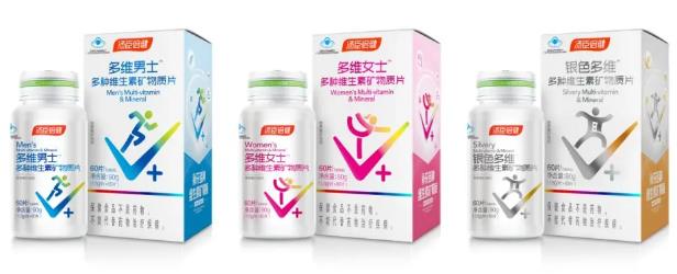 多種維生素片怎么選?湯臣倍健多種維生素好不好