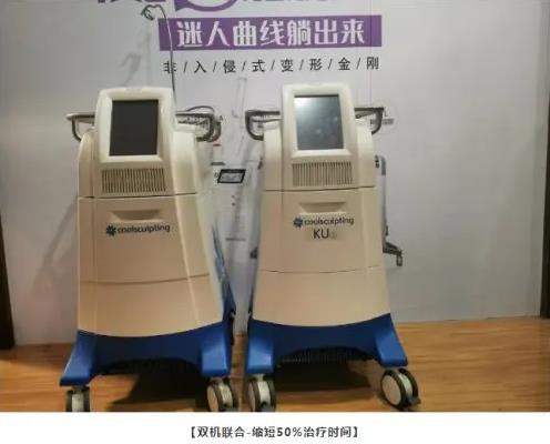 酷塑小頭(cool mini)來襲,雙下巴的實(shí)力克星!