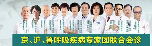 濟南哮喘病醫(yī)院趙鳳芹院長怎么樣?趙鳳芹醫(yī)生個人簡介