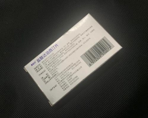 男人做好這幾點,不怕早泄來犯!早泄治療首選鹽酸達(dá)泊西汀