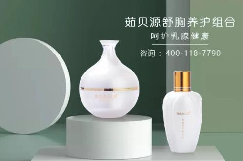 康韻茹貝源能修護(hù)乳腺纖維瘤是真的嗎?治療纖維瘤選對(duì)方法很關(guān)鍵