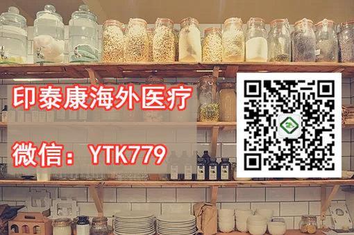 泰瑞沙多少錢一盒?您的抗癌藥泰瑞沙,請(qǐng)簽收!