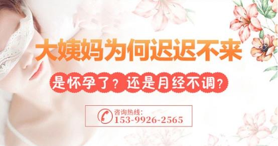 延安儷人醫(yī)院正規(guī)是百姓一致好評的專業(yè)醫(yī)院