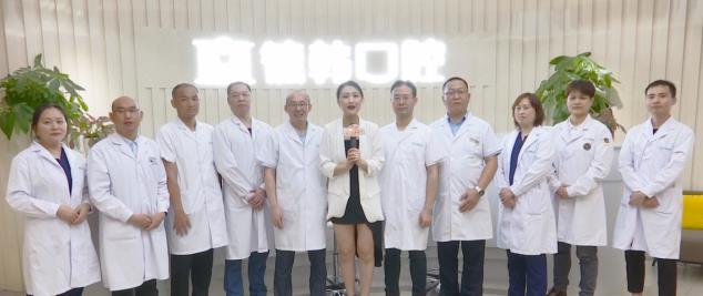 武漢德韓口腔攜手湖北電視臺,為廣大市民口腔健康助力