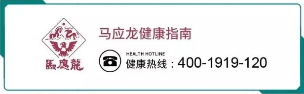 武漢馬應(yīng)龍肛腸醫(yī)院治痔瘡真的好嗎