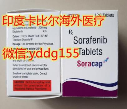 價(jià)格美麗:印度多吉美海外購買攻略,快來圍觀