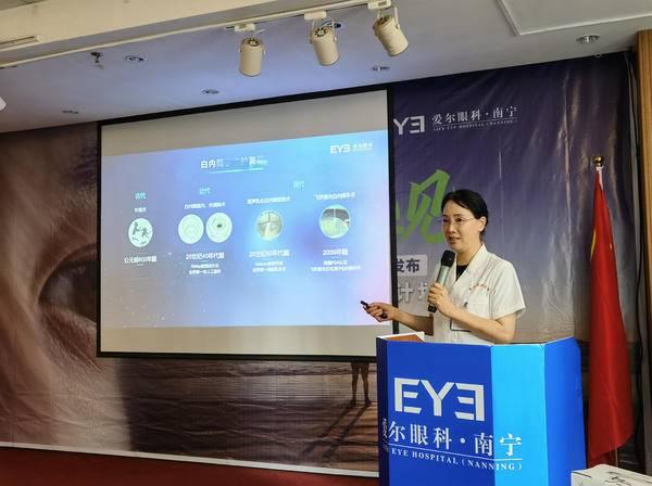 飛秒激光應(yīng)用于白內(nèi)障手術(shù)12年,“智能無(wú)刀”受患者關(guān)注