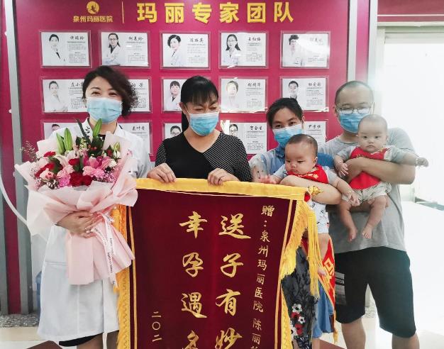 多囊卵巢綜合征者福音 泉州瑪麗醫(yī)院值得信賴