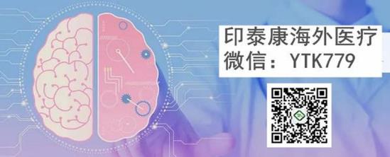 拜萬(wàn)戈價(jià)格:令人心動(dòng)的靶向藥拜萬(wàn)戈瑞戈非尼一盒多少錢?