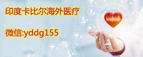 泰瑞沙2021多少錢一盒,EGFR突變肺癌泰瑞沙不二之選,你知道它的治療效果嗎?