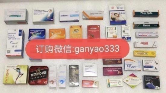 印度超級(jí)艾力達(dá)雙效片真實(shí)零售價(jià)多少錢(qián)一盒