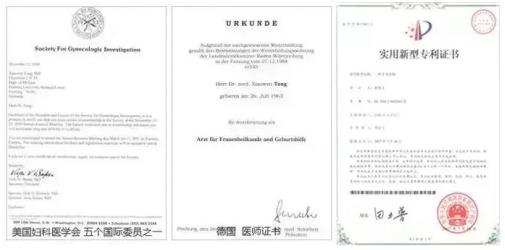 大連美琳達(dá)婦科醫(yī)院:關(guān)于漏尿,眾多女性的難言之隱怎么改