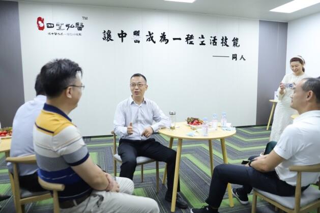 新知卓悅隆重揭幕,同人(王皓宇):讓中醫(yī)成為一種生活技能