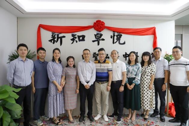 新知卓悅隆重揭幕,同人(王皓宇):讓中醫(yī)成為一種生活技能