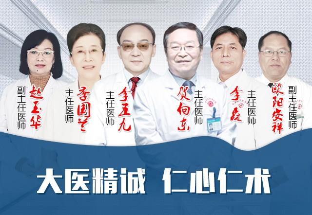 西安東大肛腸醫(yī)院坑不坑?良心醫(yī)院值得信賴