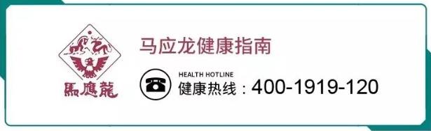 武漢馬應(yīng)龍肛腸醫(yī)院可靠嗎 治病快嗎