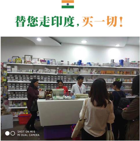 印度希愛力雙效片10粒裝價(jià)格多少錢一盒