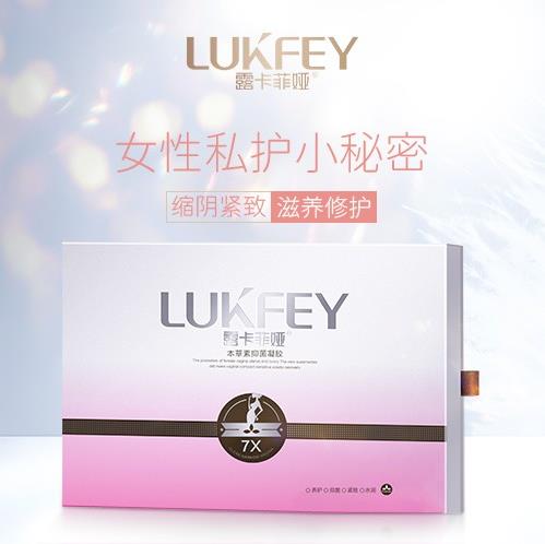 縮陰產(chǎn)品哪個(gè)牌子好?好的產(chǎn)品來了!