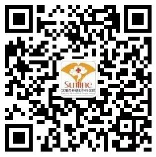 沈陽鼻綜合案例,杏林整形醫(yī)院案例
