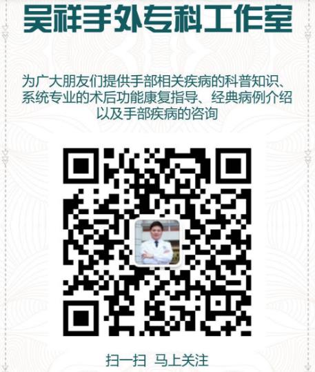 順德和平醫(yī)院手指再造怎么樣 先天性多指/并指畸形如何產(chǎn)生?如何治療?