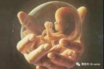 北京安太醫(yī)院做四維彩超正規(guī)嗎 收費(fèi)透明 誠(chéng)信公開(kāi)